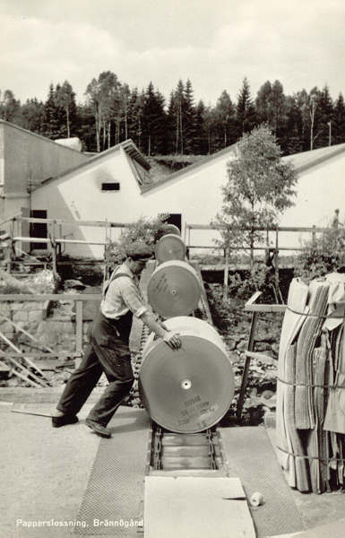 brpapp600.jpg (37157 bytes)