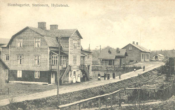 ekhem600.jpg (35820 bytes)